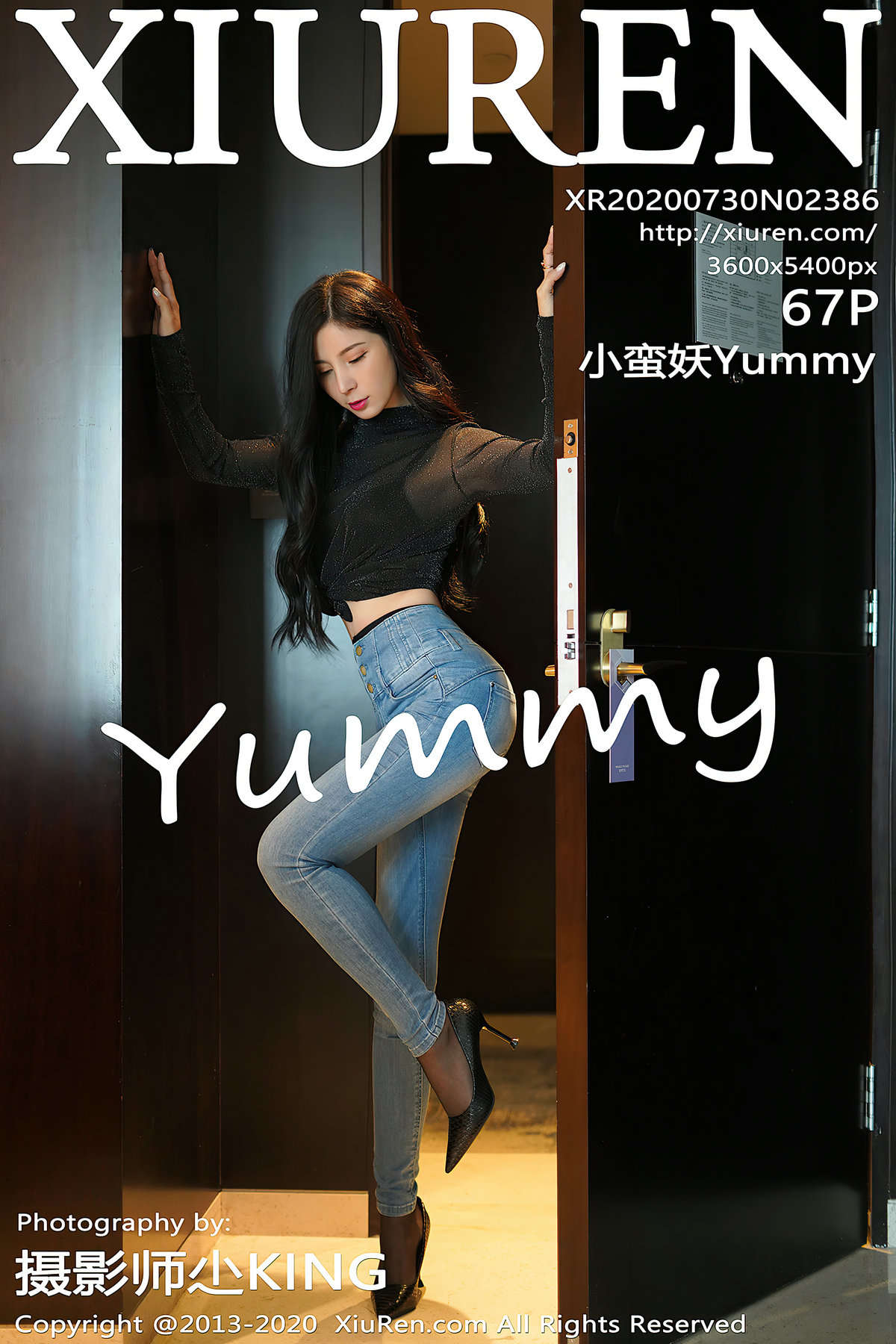 https://www.lss77.com/wp-content/uploads/2020/08/cover-87.jpg
