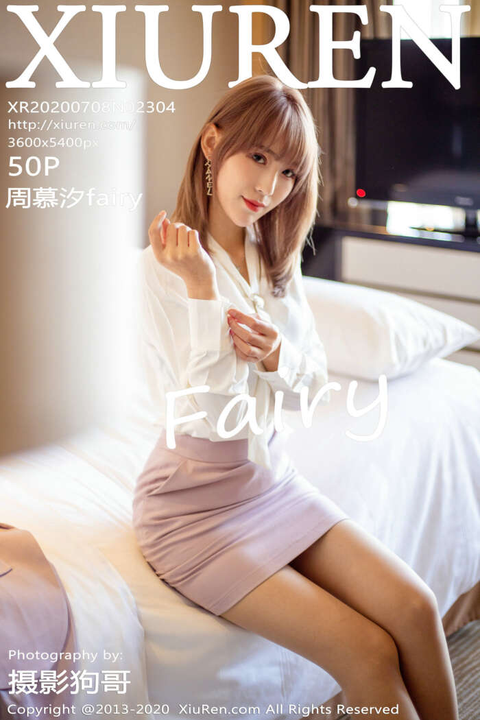 [XIUREN秀人网]2020.07.08 No.2304 周慕汐fairy[51+1P147M]
