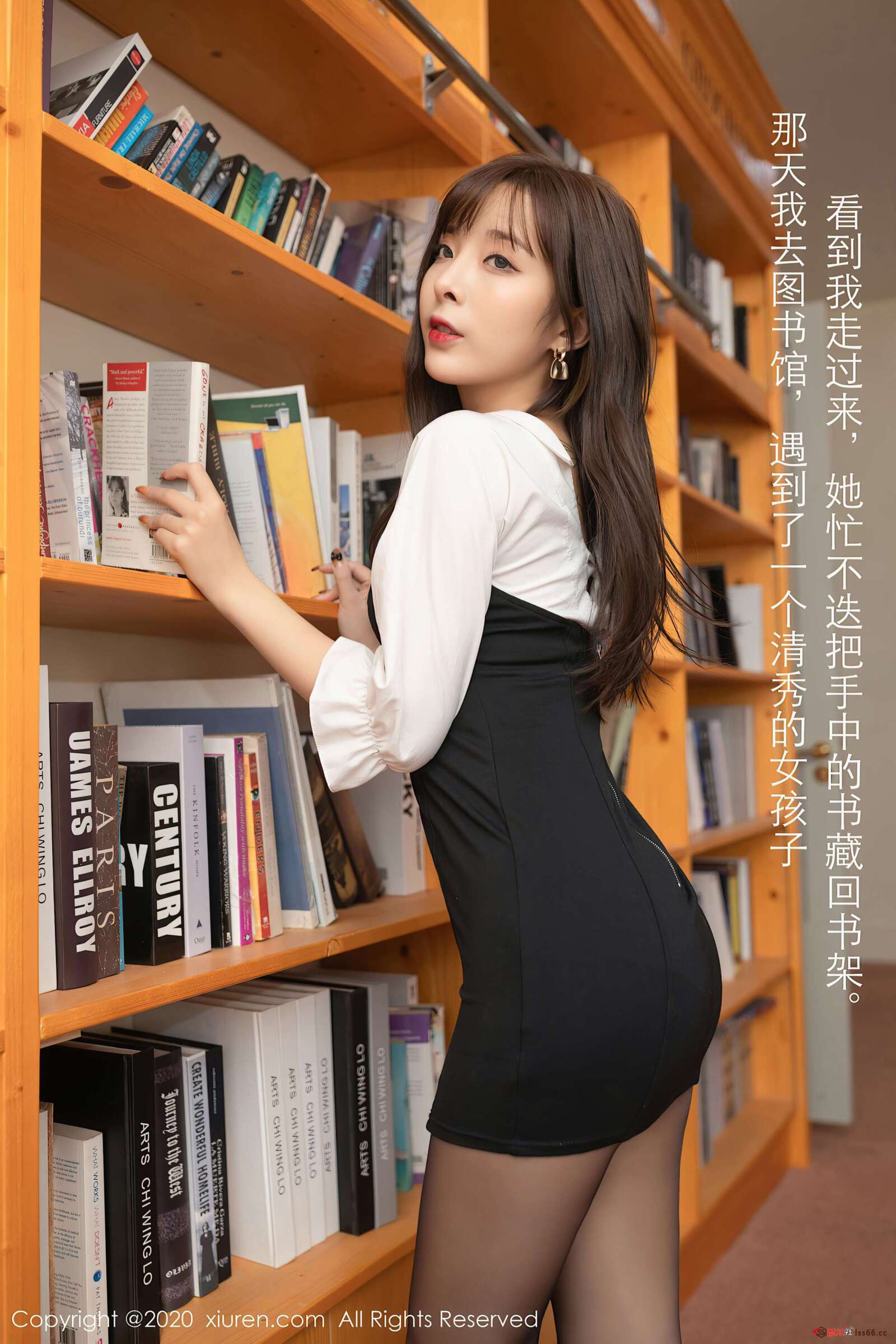 https://www.lss77.com/wp-content/uploads/2020/09/0004-421-1600x2400.jpg