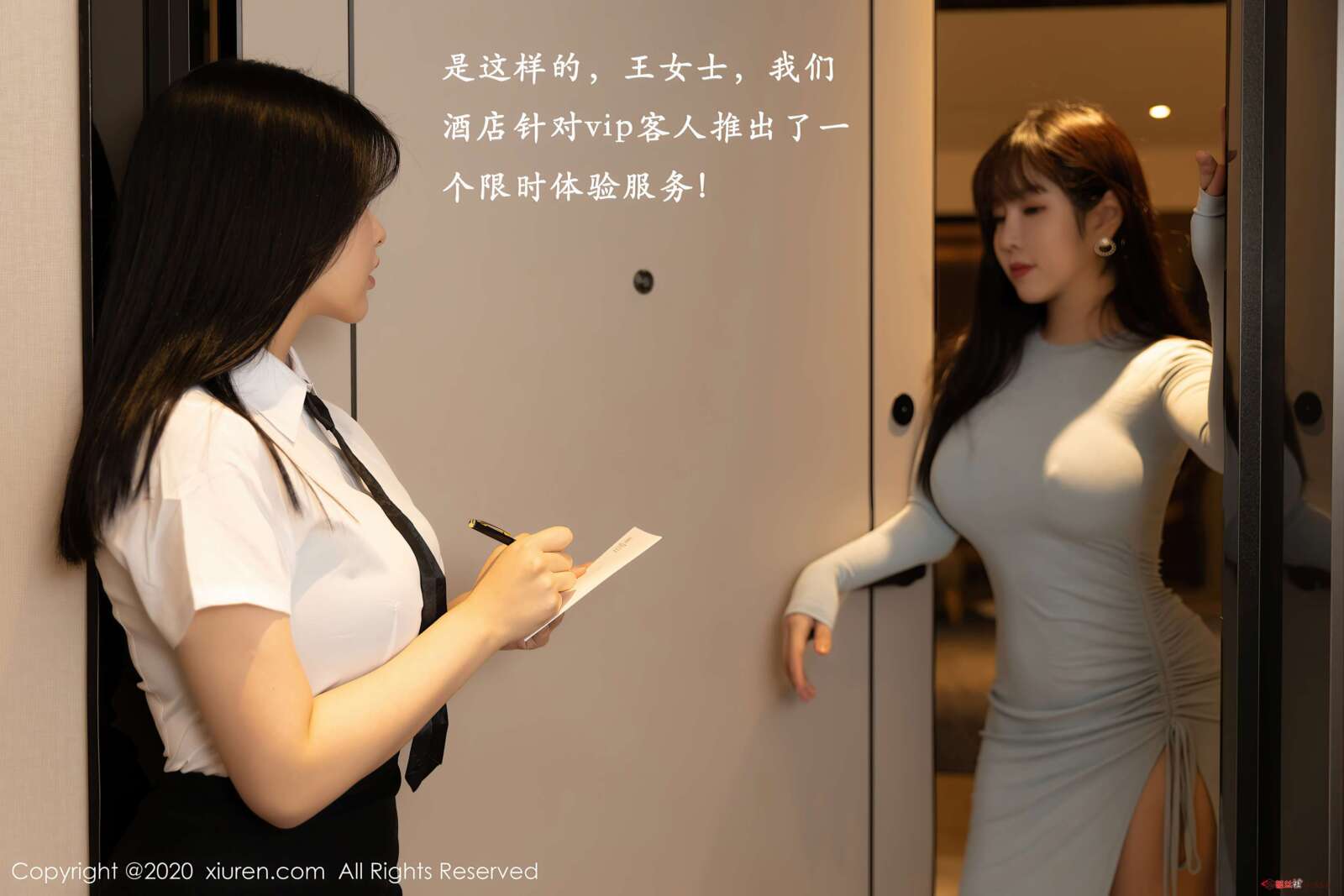 https://www.lss77.com/wp-content/uploads/2020/09/0005-40-1600x1067.jpg