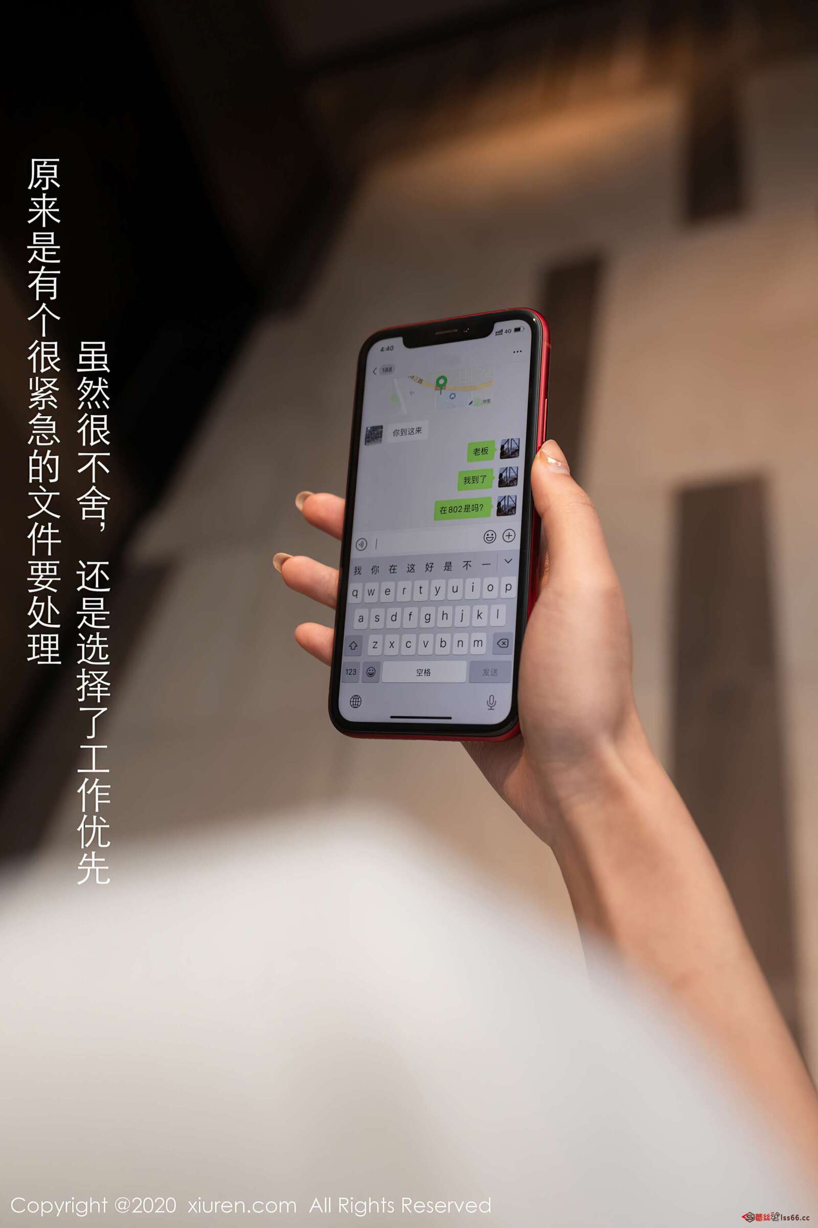https://www.lss77.com/wp-content/uploads/2020/09/0006-410-1600x2400.jpg