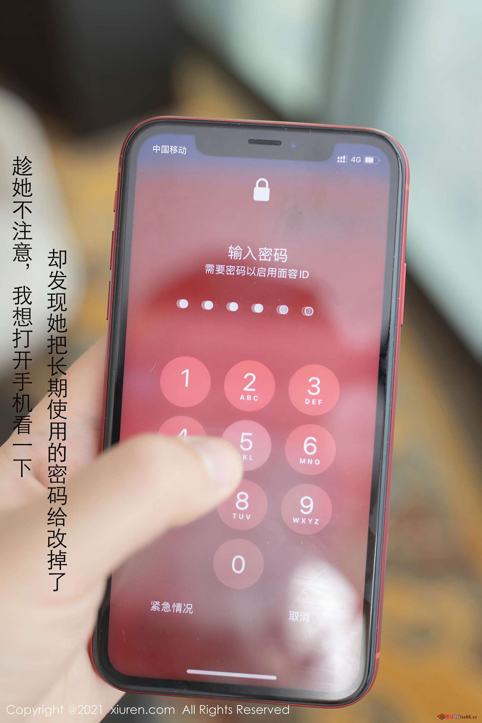 https://www.lss77.com/wp-content/uploads/2020/09/0007-425-1600x2400.jpg
