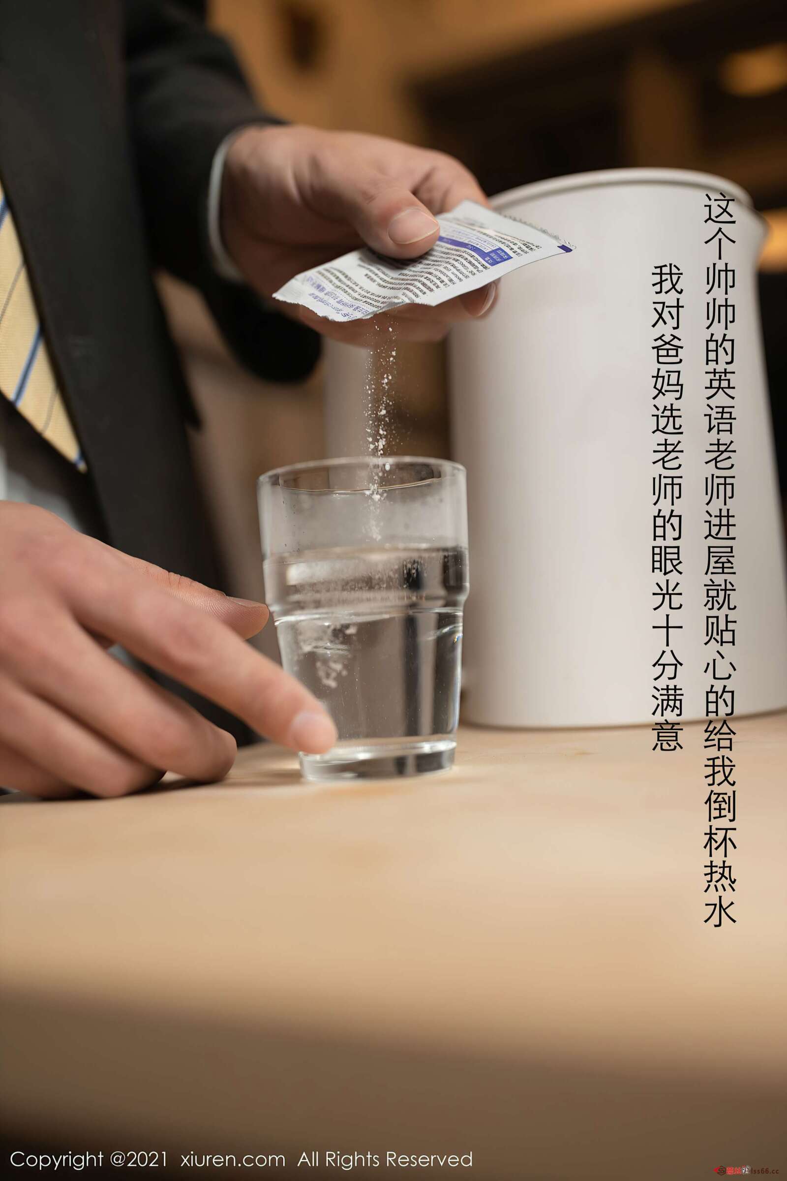 https://www.lss77.com/wp-content/uploads/2020/09/0013-393-1600x2400.jpg