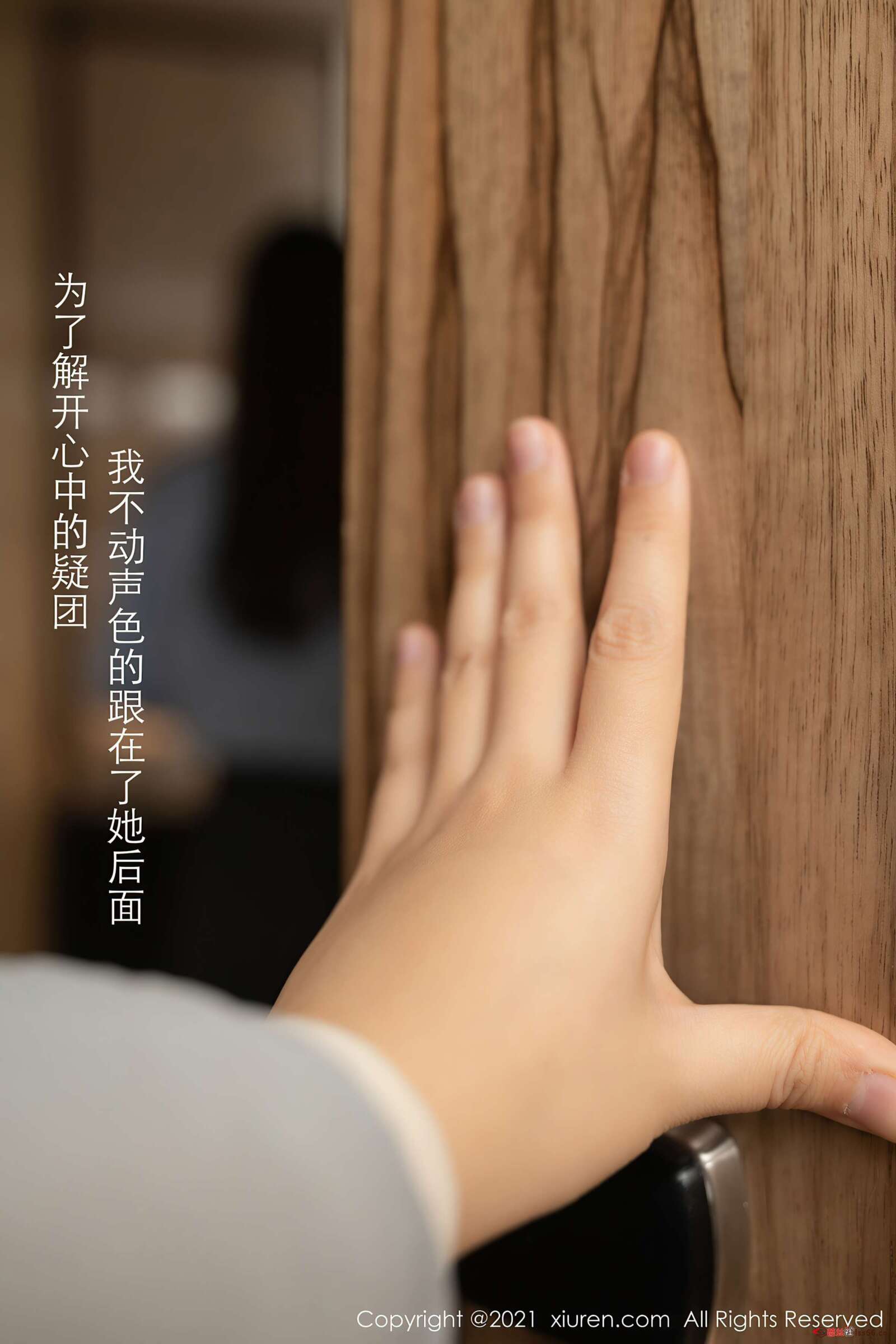 https://www.lss77.com/wp-content/uploads/2020/09/0017-425-1600x2400.jpg