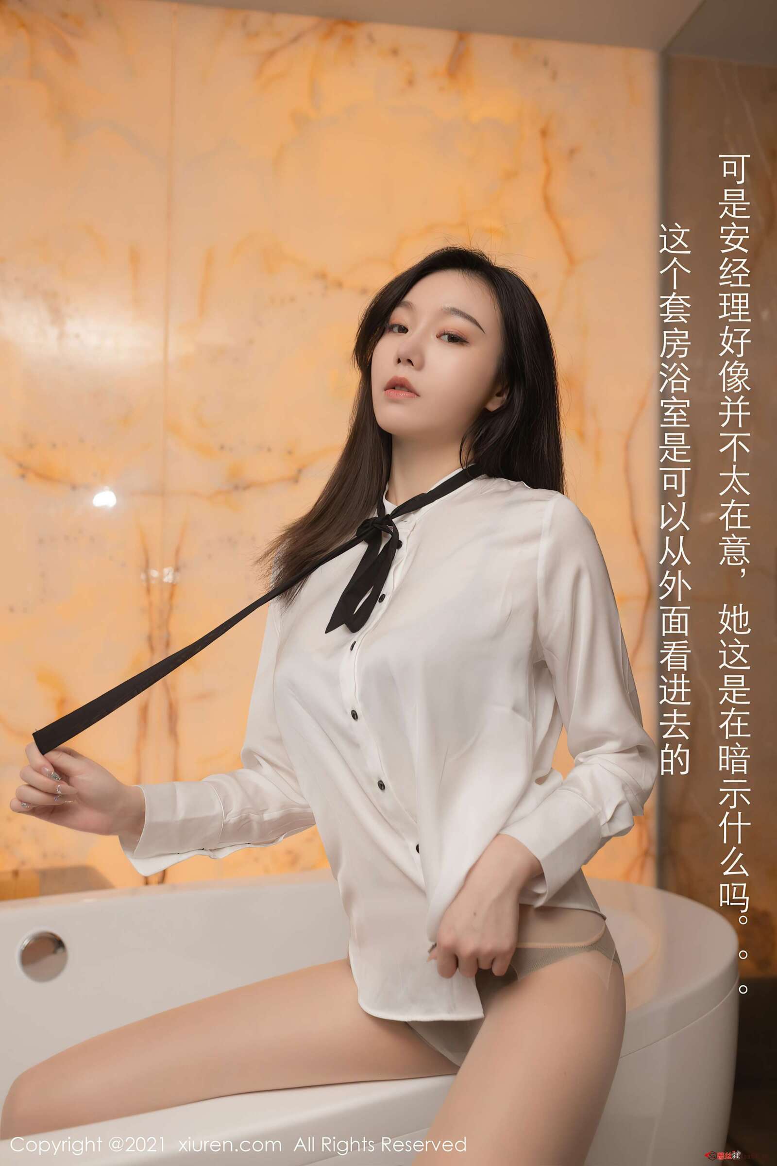 https://www.lss77.com/wp-content/uploads/2020/09/0051-230-1600x2400.jpg
