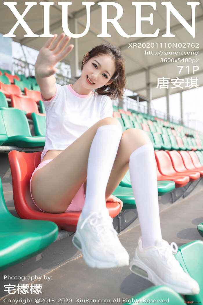 [XIUREN秀人网] 2020.11.10 VOL.2762 唐安琪 [71+1P／685MB]