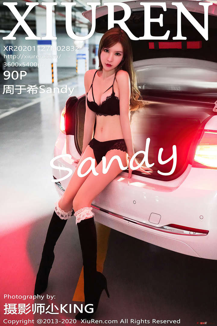 https://www.lss77.com/wp-content/uploads/2020/09/cover-102.jpg