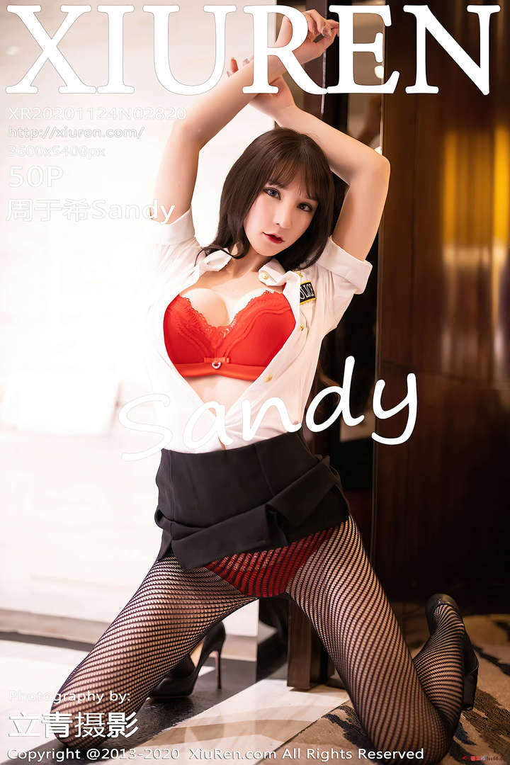 https://www.lss77.com/wp-content/uploads/2020/09/cover-108.jpg