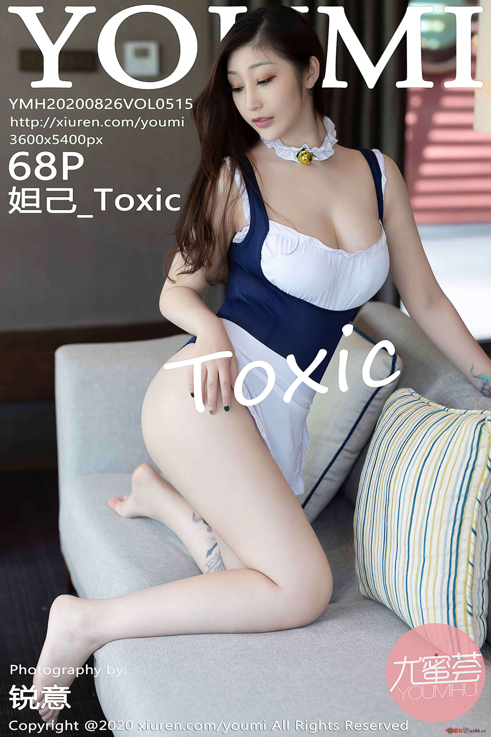 https://www.lss77.com/wp-content/uploads/2020/09/cover-197-1600x2400.jpg