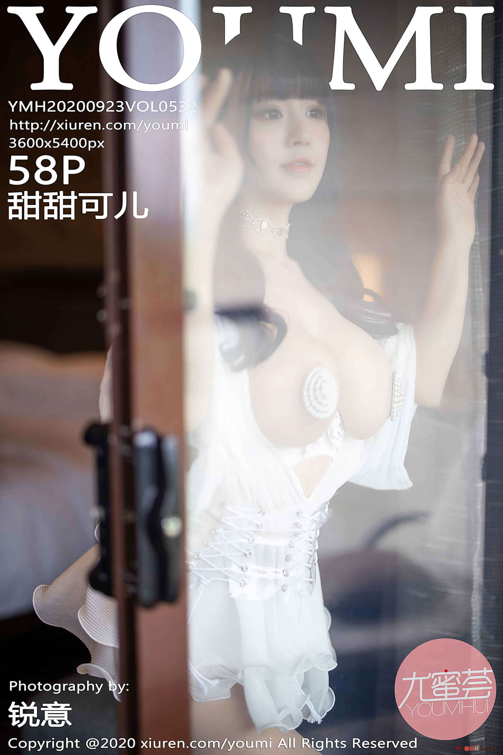 https://www.lss77.com/wp-content/uploads/2020/09/cover-201-1600x2400.jpg
