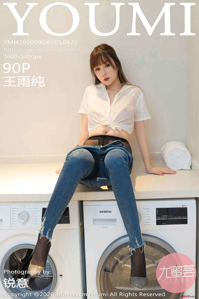 [YOUMI尤蜜荟] 2020.09.04 VOL.522 王雨纯 [91P858MB]