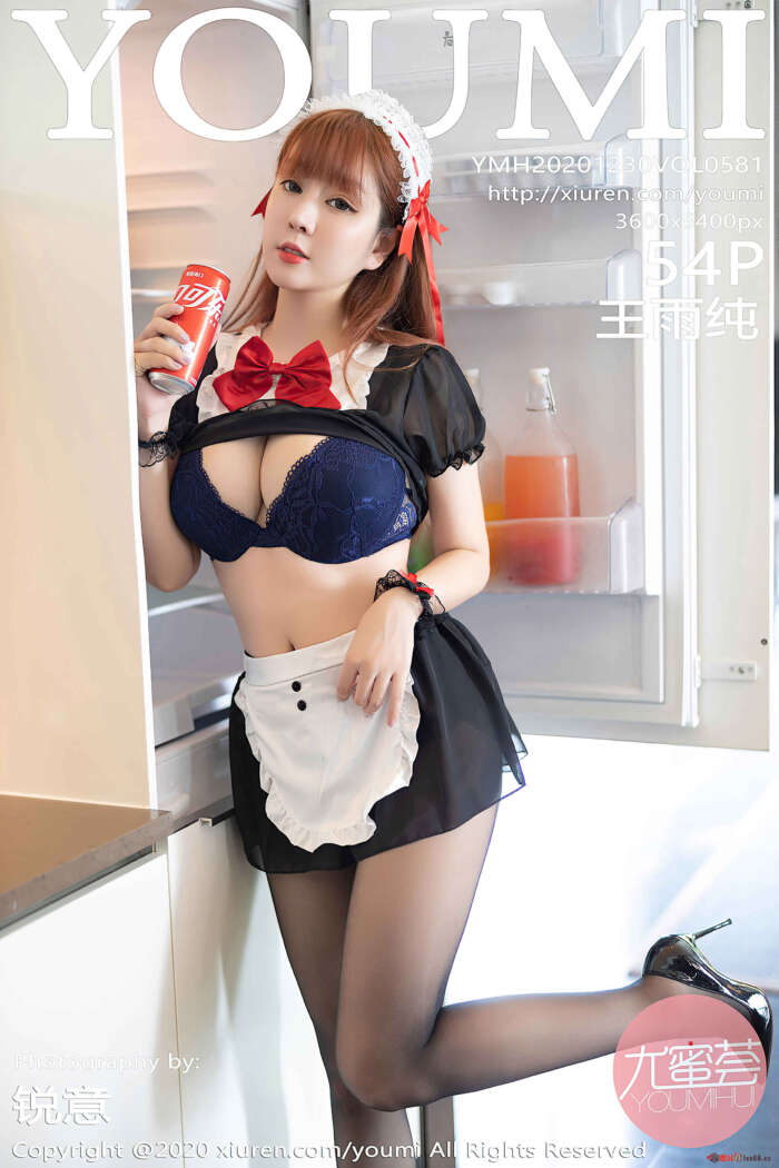 [YOUMI尤蜜荟] 2020.12.30 VOL.581 王雨纯[54+1P／450MB]