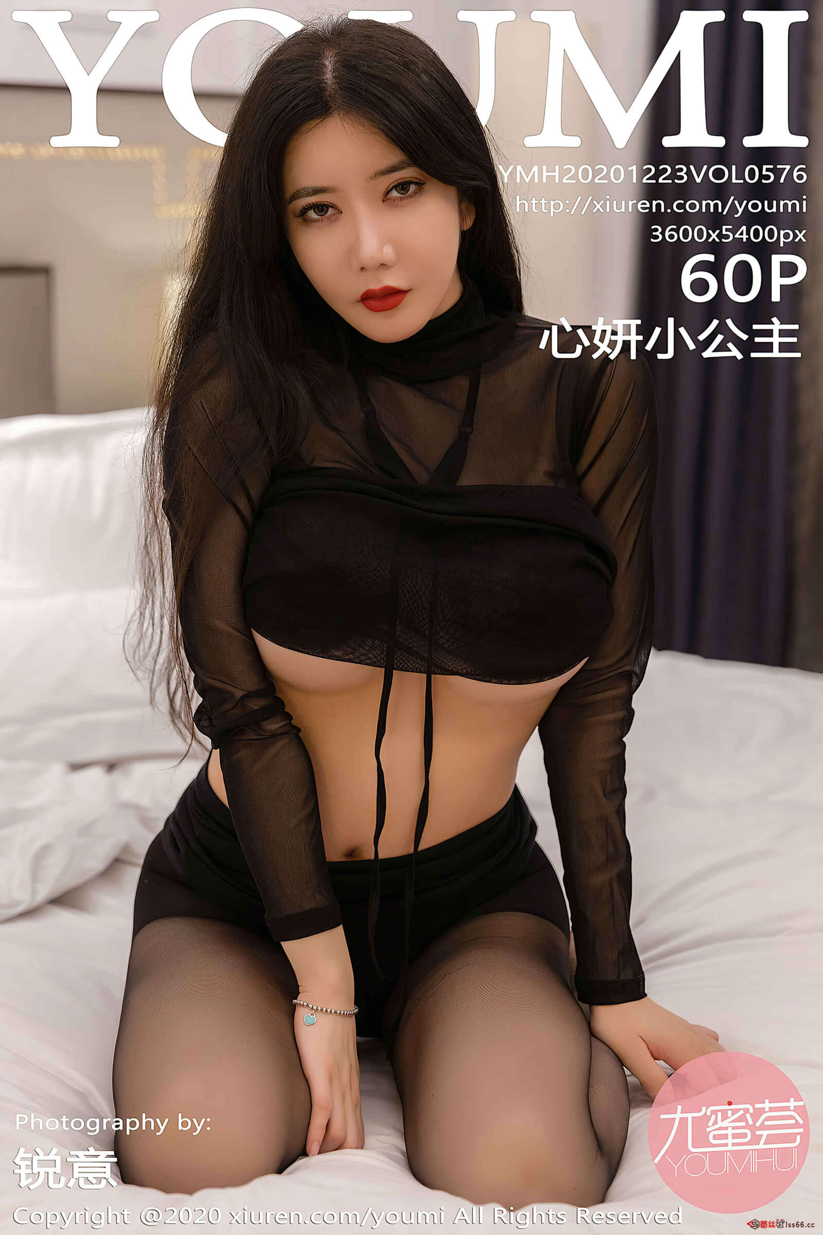 https://www.lss77.com/wp-content/uploads/2020/09/cover-260-1600x2400.jpg