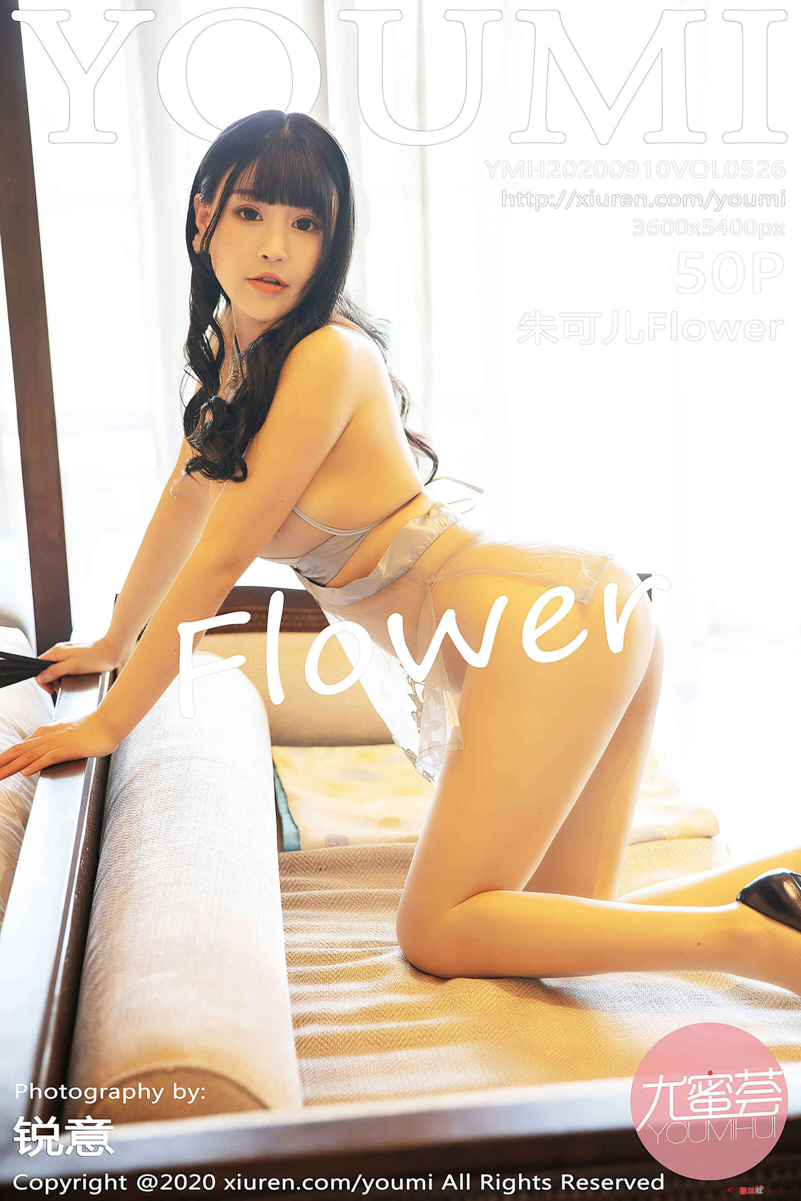 https://www.lss77.com/wp-content/uploads/2020/09/cover-262-1600x2400.jpg