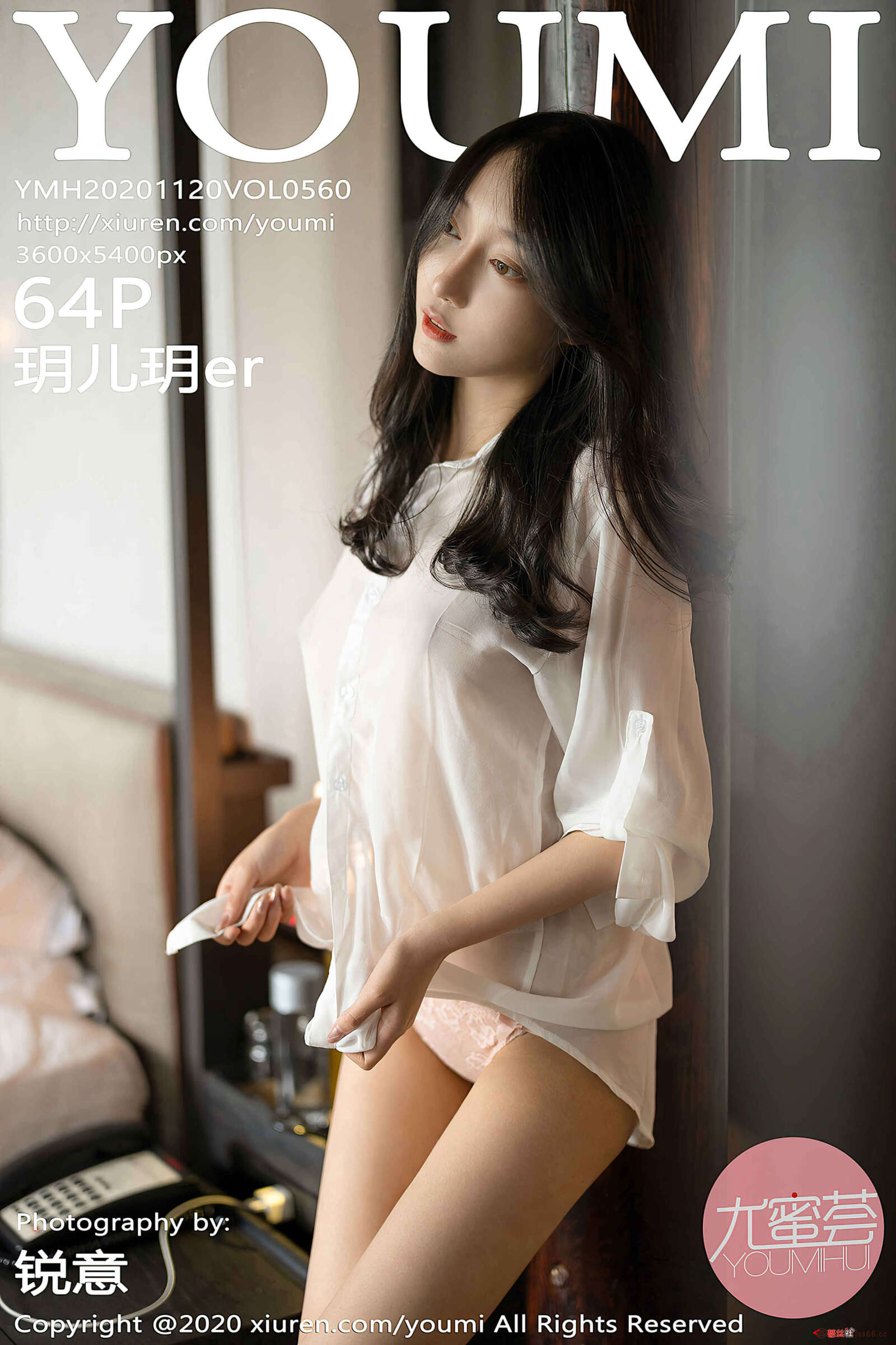 https://www.lss77.com/wp-content/uploads/2020/09/cover-263-1600x2400.jpg