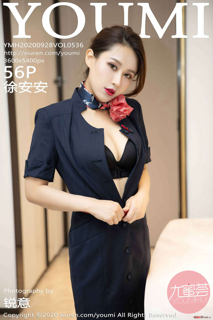 [YOUMI尤蜜荟] 2020.09.28 VOL.536 徐安安 [57P516MB]