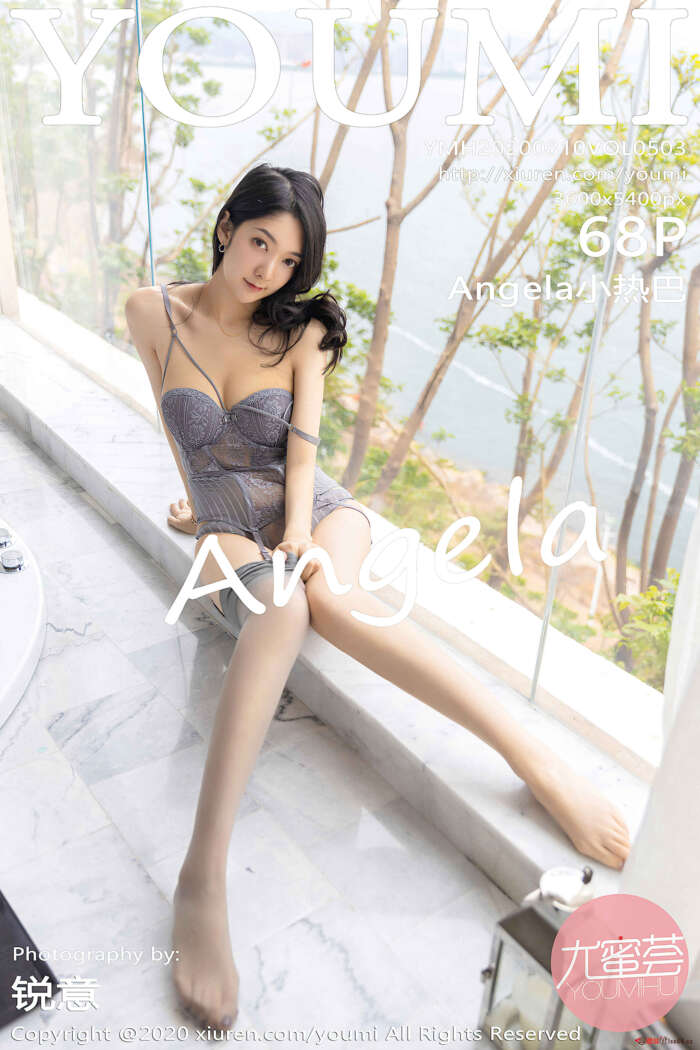 [YOUMI尤蜜荟] 2020.08.10 VOL.503 Angela小热巴 [69P657MB]