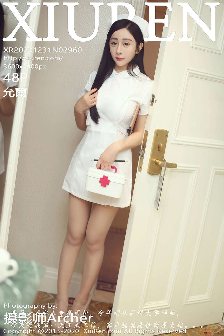 https://www.lss77.com/wp-content/uploads/2020/09/cover-283.jpg