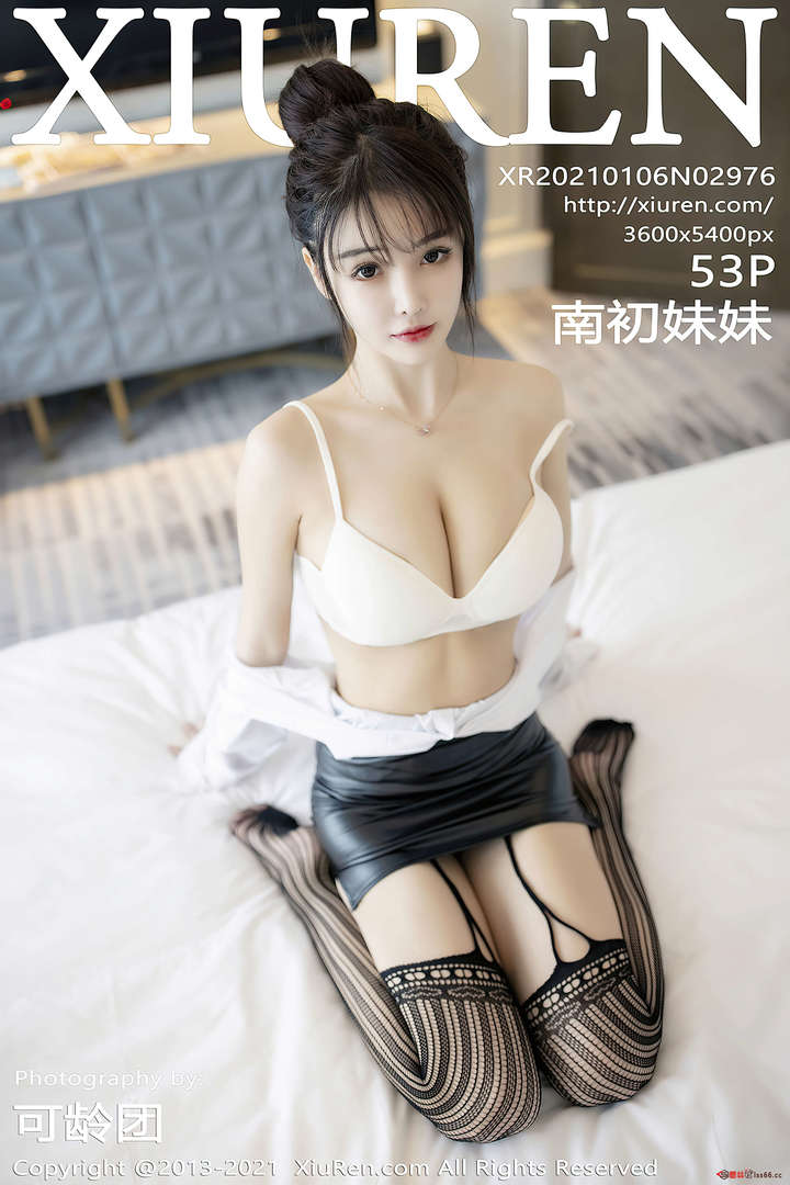 https://www.lss77.com/wp-content/uploads/2020/09/cover-317.jpg