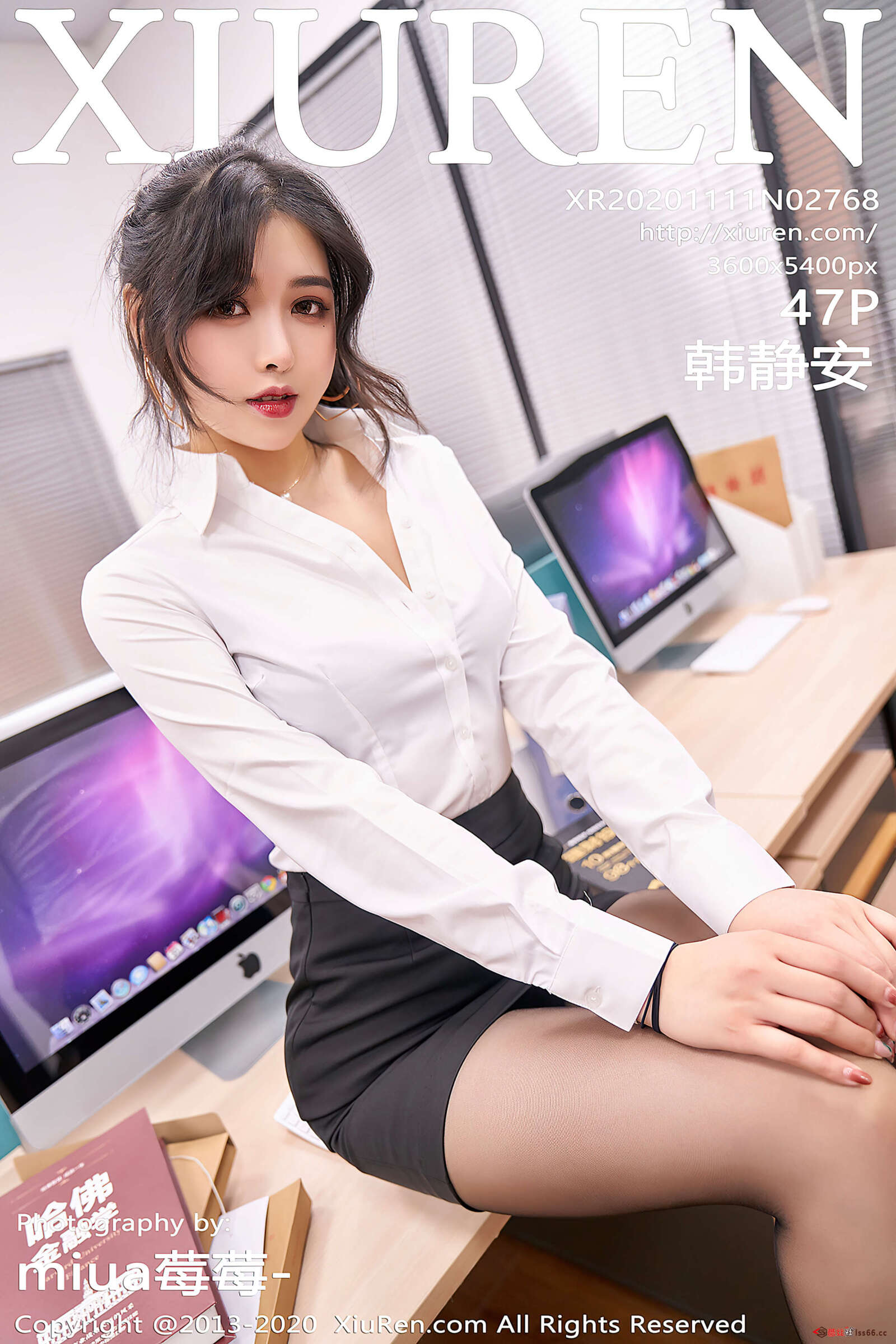https://www.lss77.com/wp-content/uploads/2020/09/cover-33-1600x2400.jpg
