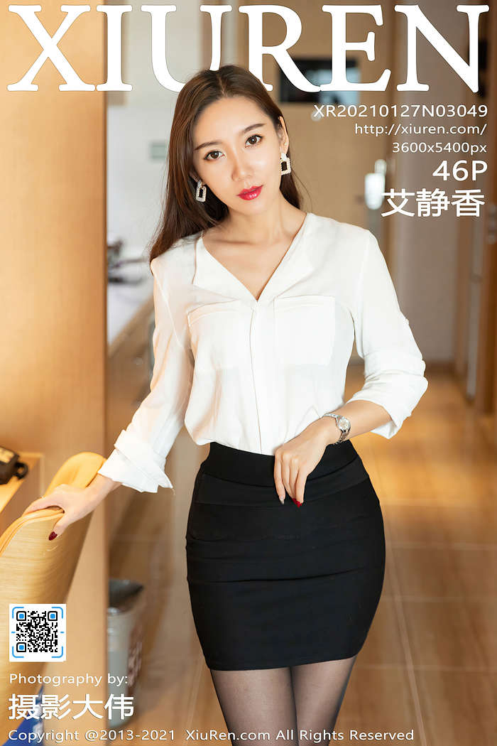 https://www.lss77.com/wp-content/uploads/2020/09/cover-359.jpg