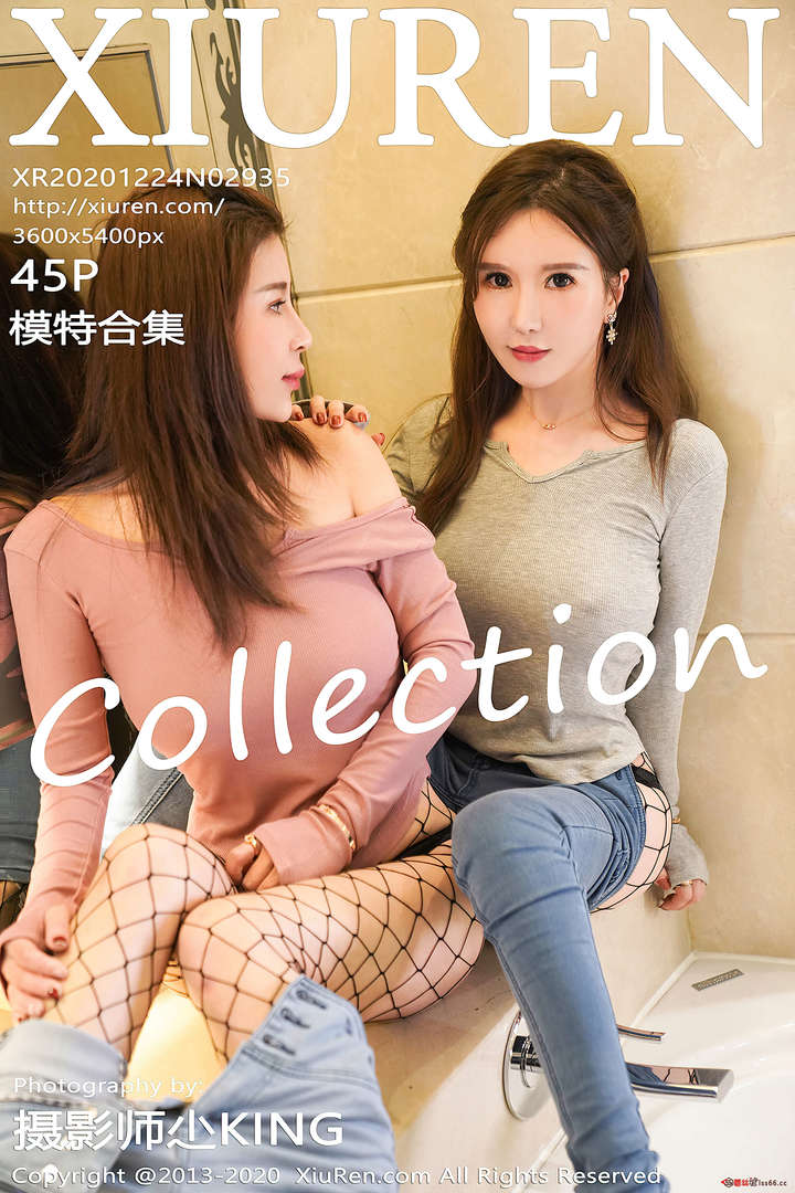https://www.lss77.com/wp-content/uploads/2020/09/cover-448.jpg