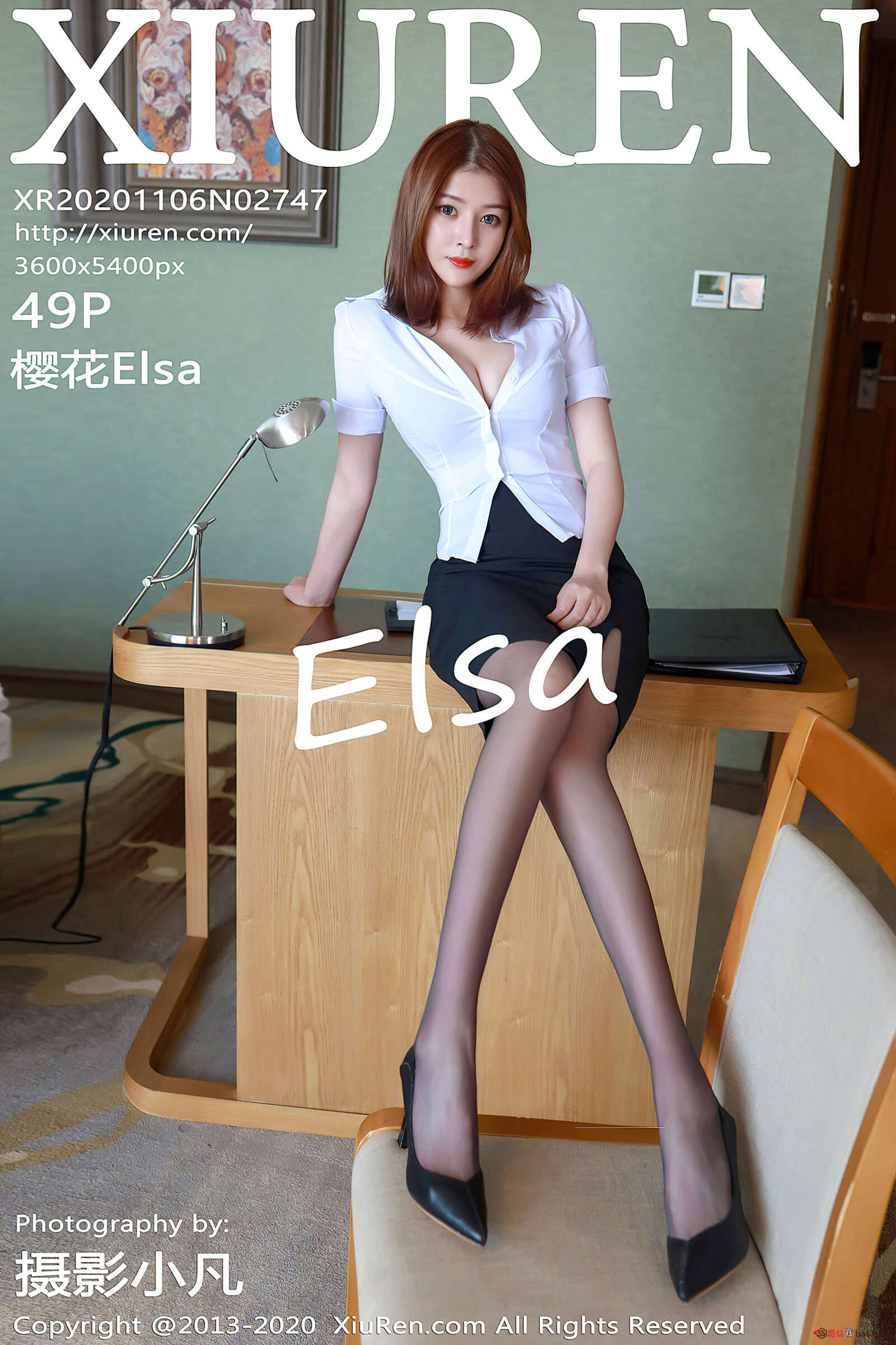 https://www.lss77.com/wp-content/uploads/2020/09/cover-51-1600x2400.jpg