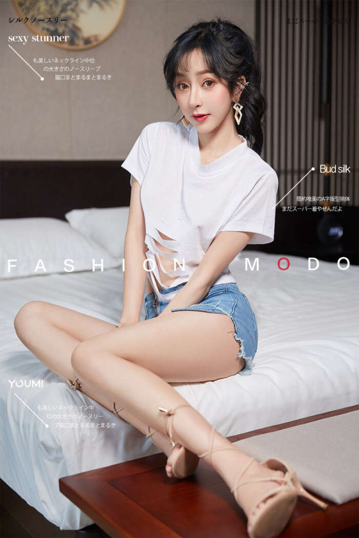 [YouMi尤蜜] 2019.10.14 神秘地带 李纤纤[29P／19.1MB]