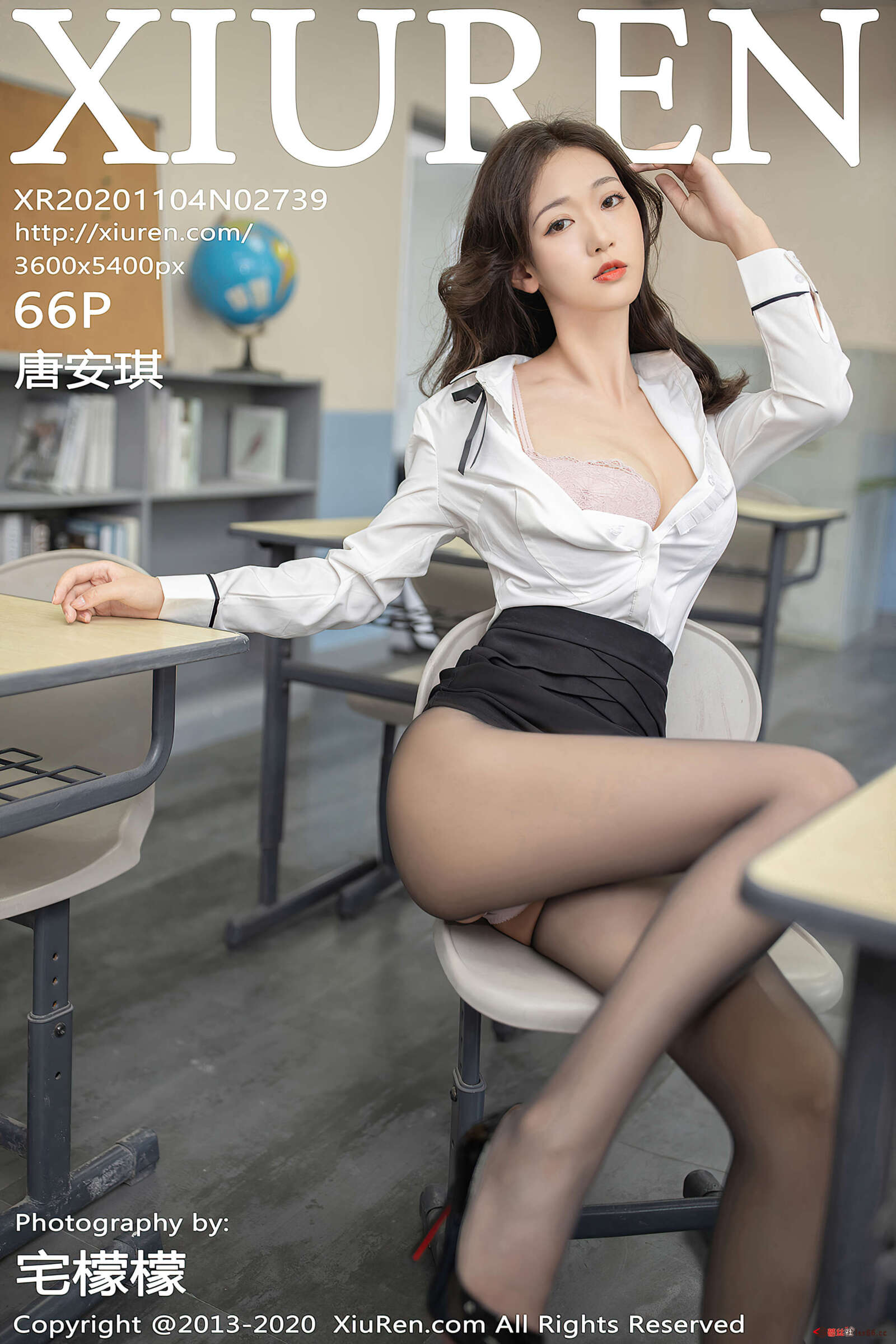 https://www.lss77.com/wp-content/uploads/2020/09/cover-88-1600x2400.jpg