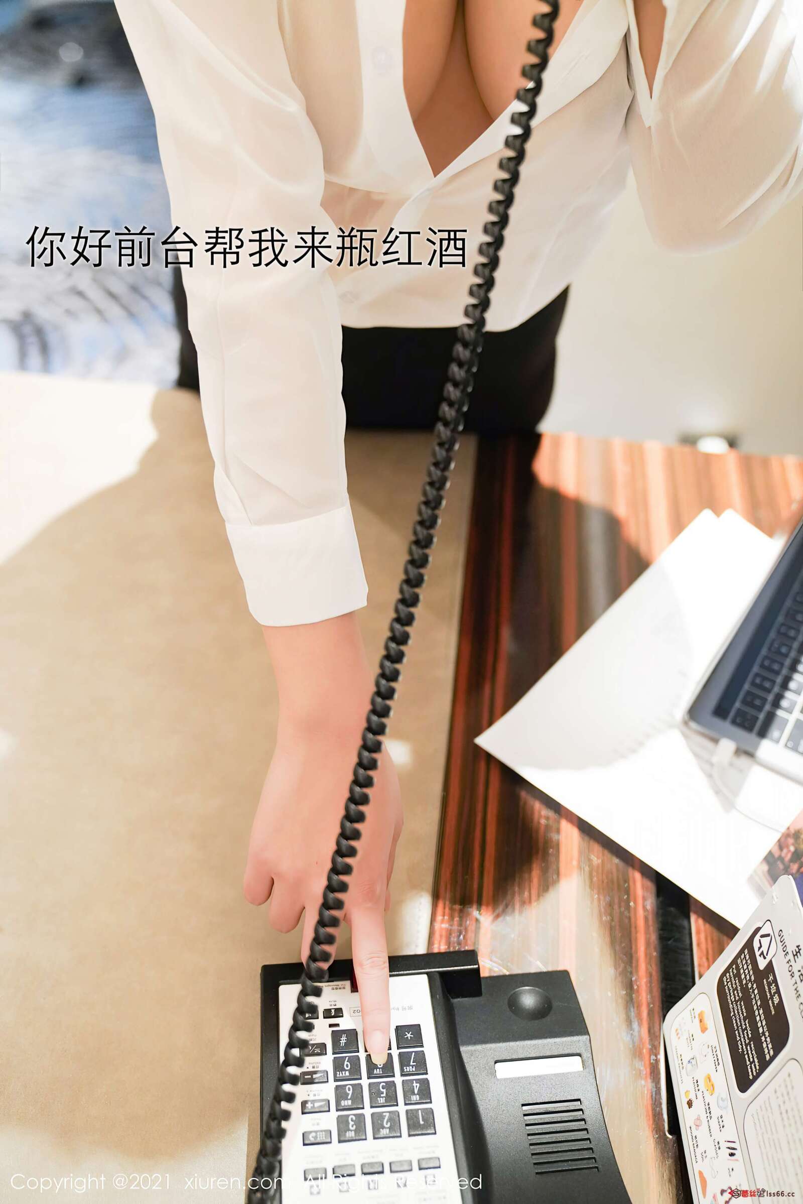 https://www.lss77.com/wp-content/uploads/2020/10/0002-77-1600x2398.jpg