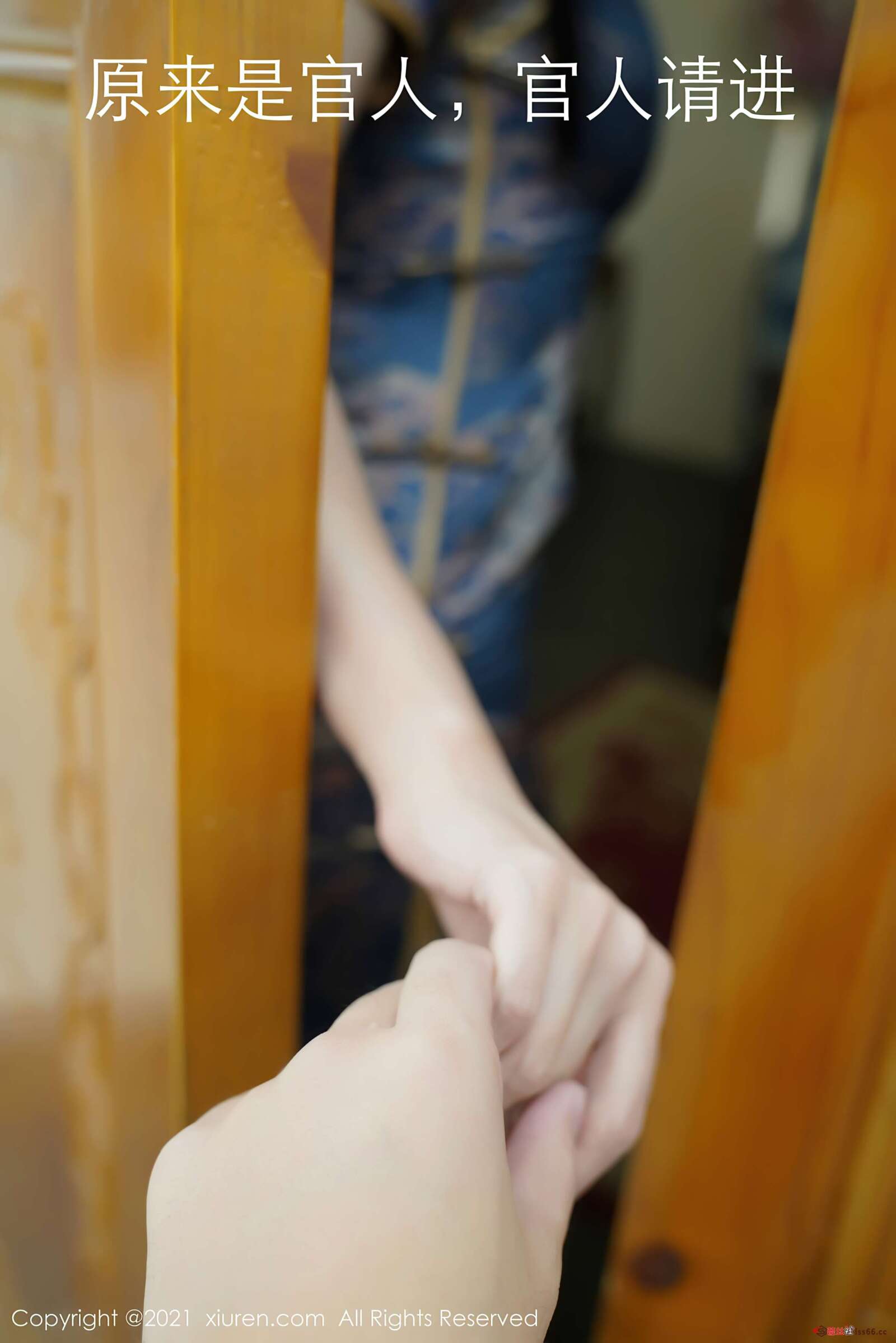 https://www.lss77.com/wp-content/uploads/2020/10/0003-165-1600x2398.jpg