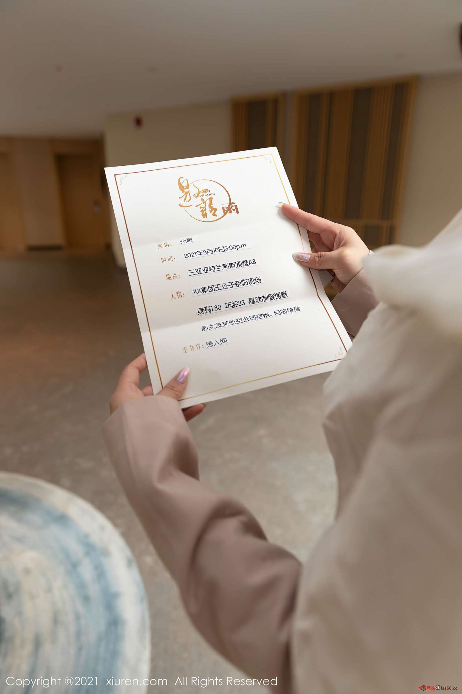 https://www.lss77.com/wp-content/uploads/2020/10/0005-148-1600x2400.jpg