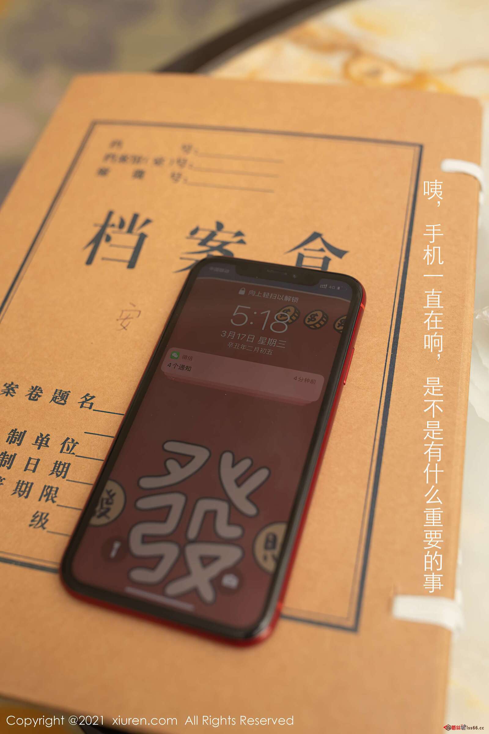 https://www.lss77.com/wp-content/uploads/2020/10/0005-168-1600x2400.jpg