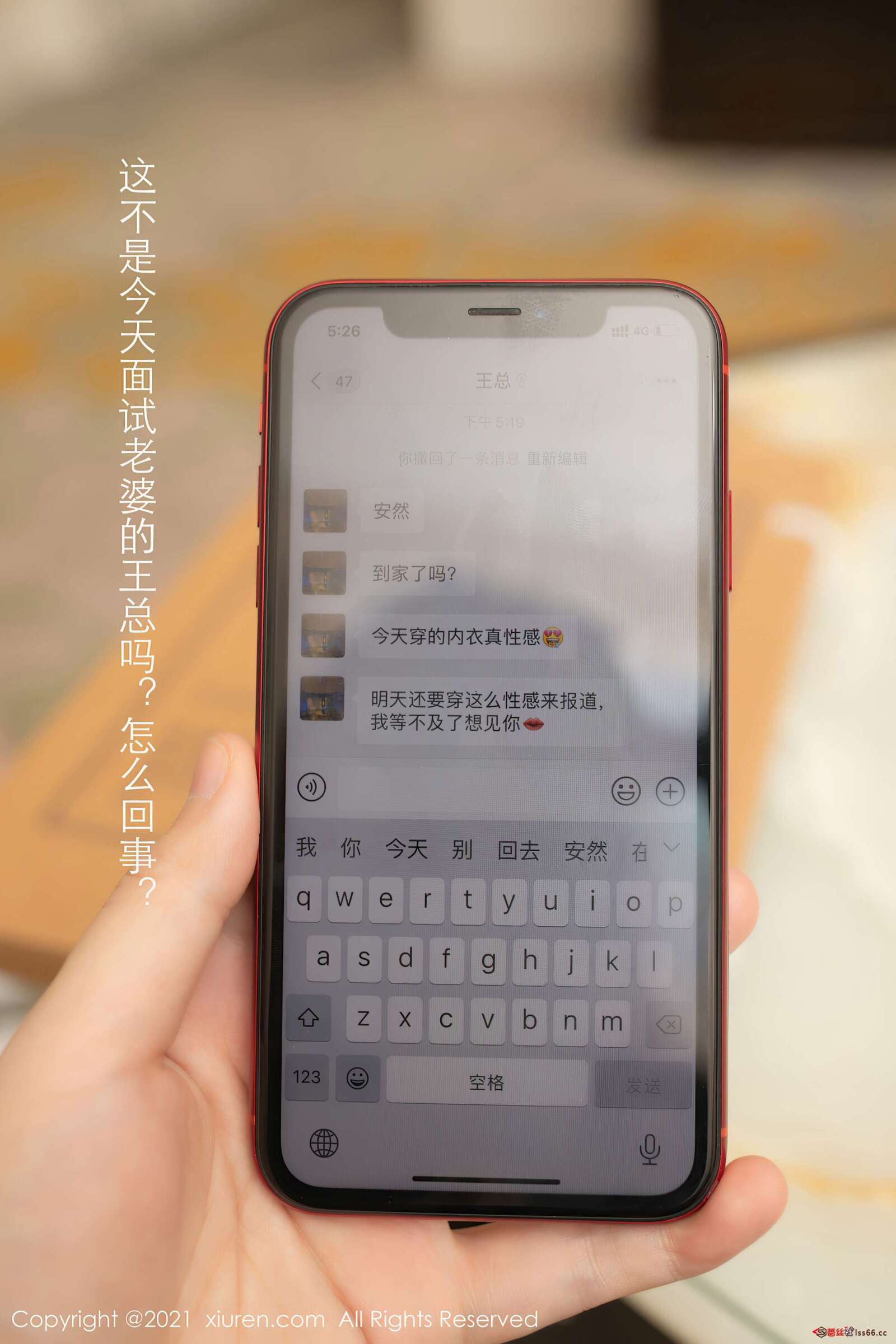 https://www.lss77.com/wp-content/uploads/2020/10/0006-168-1600x2400.jpg