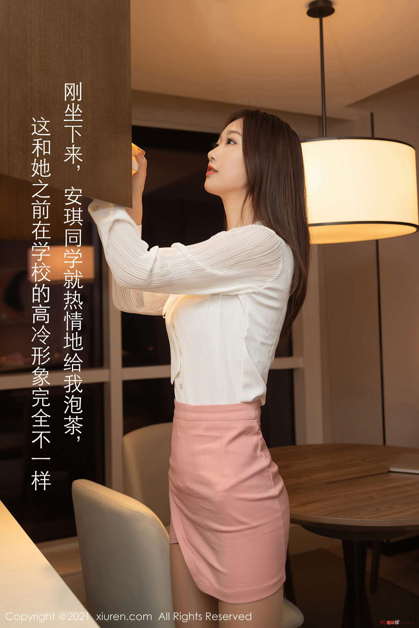 https://www.lss77.com/wp-content/uploads/2020/10/0006-48-1600x2400.jpg