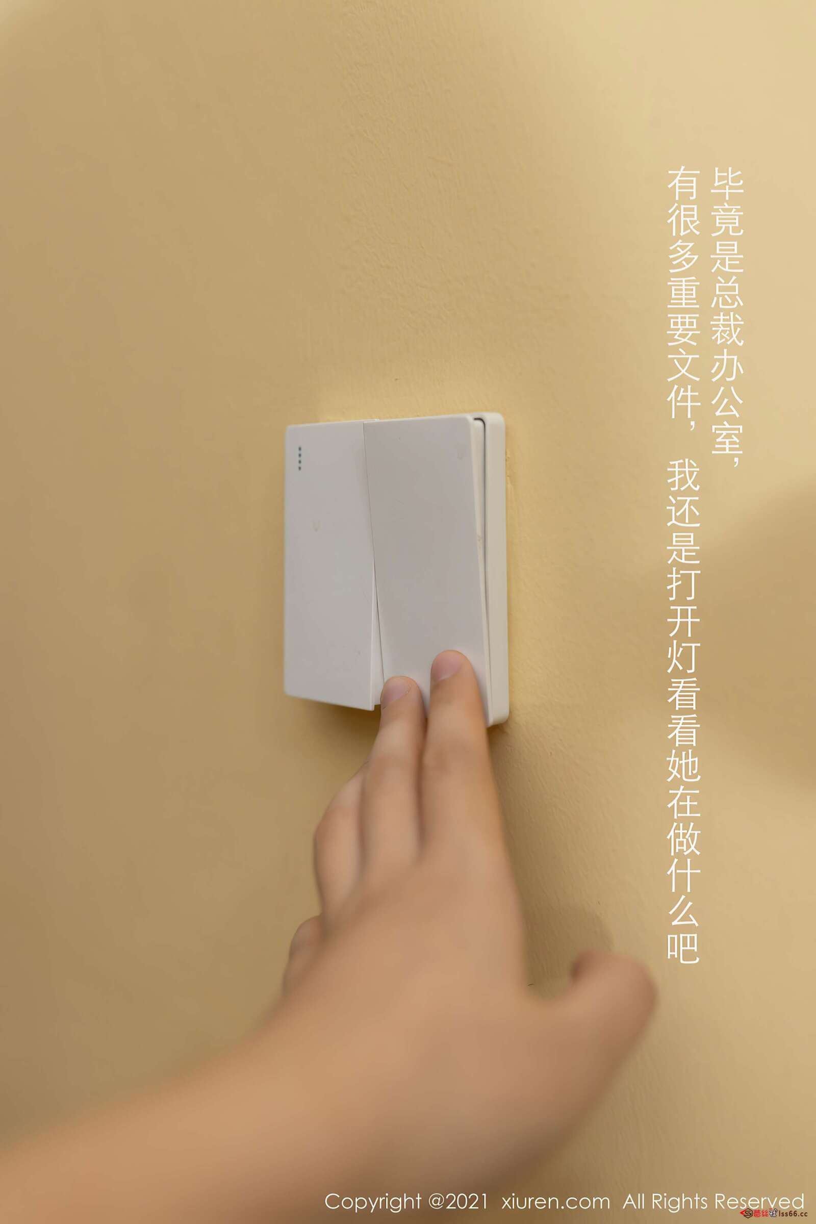 https://www.lss77.com/wp-content/uploads/2020/10/0013-15-1600x2400.jpg