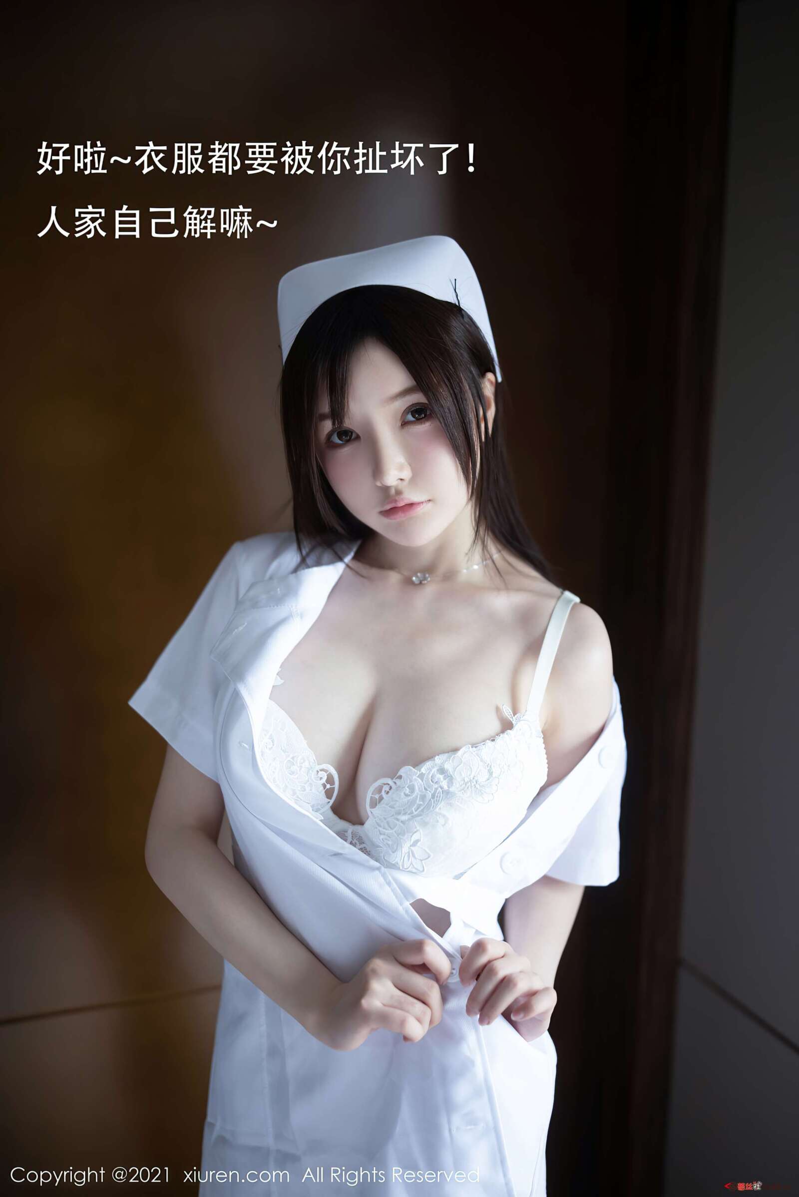 https://www.lss77.com/wp-content/uploads/2020/10/0030-20-1600x2398.jpg