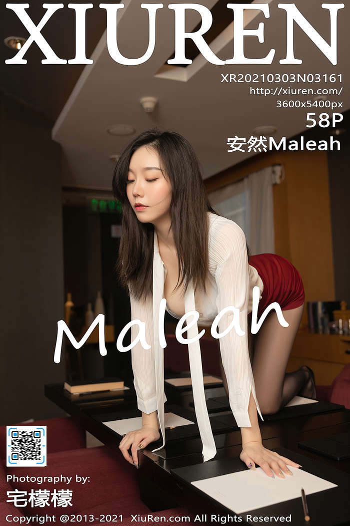 https://www.lss77.com/wp-content/uploads/2020/10/cover-14.jpg