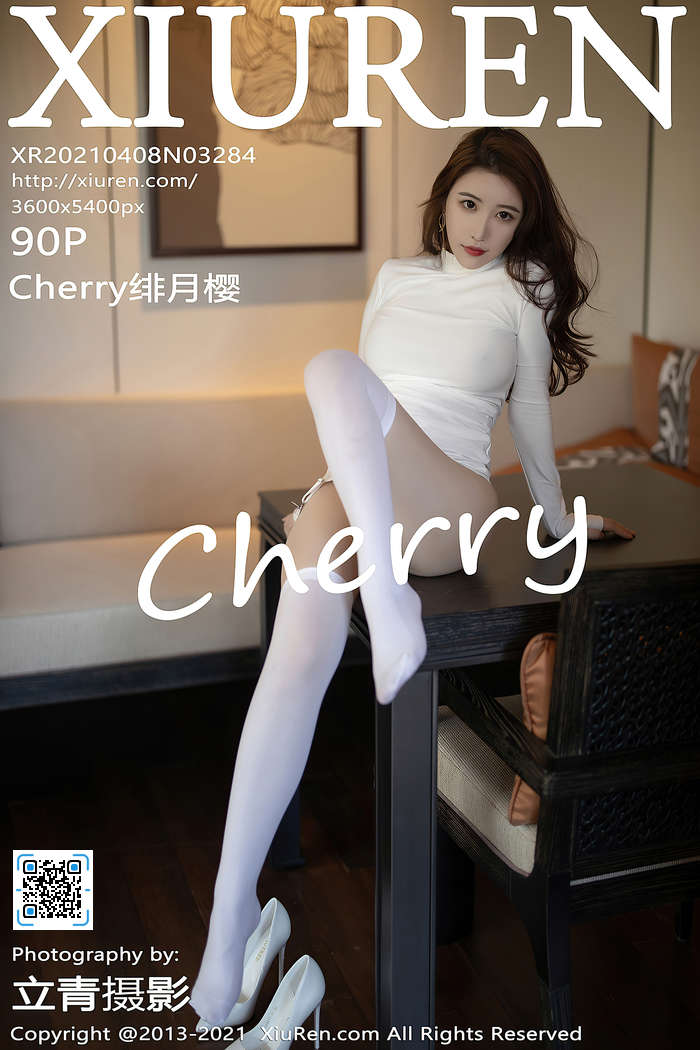 https://www.lss77.com/wp-content/uploads/2020/10/cover-145.jpg
