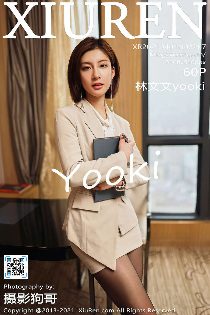 https://www.lss77.com/wp-content/uploads/2020/10/cover-170.jpg