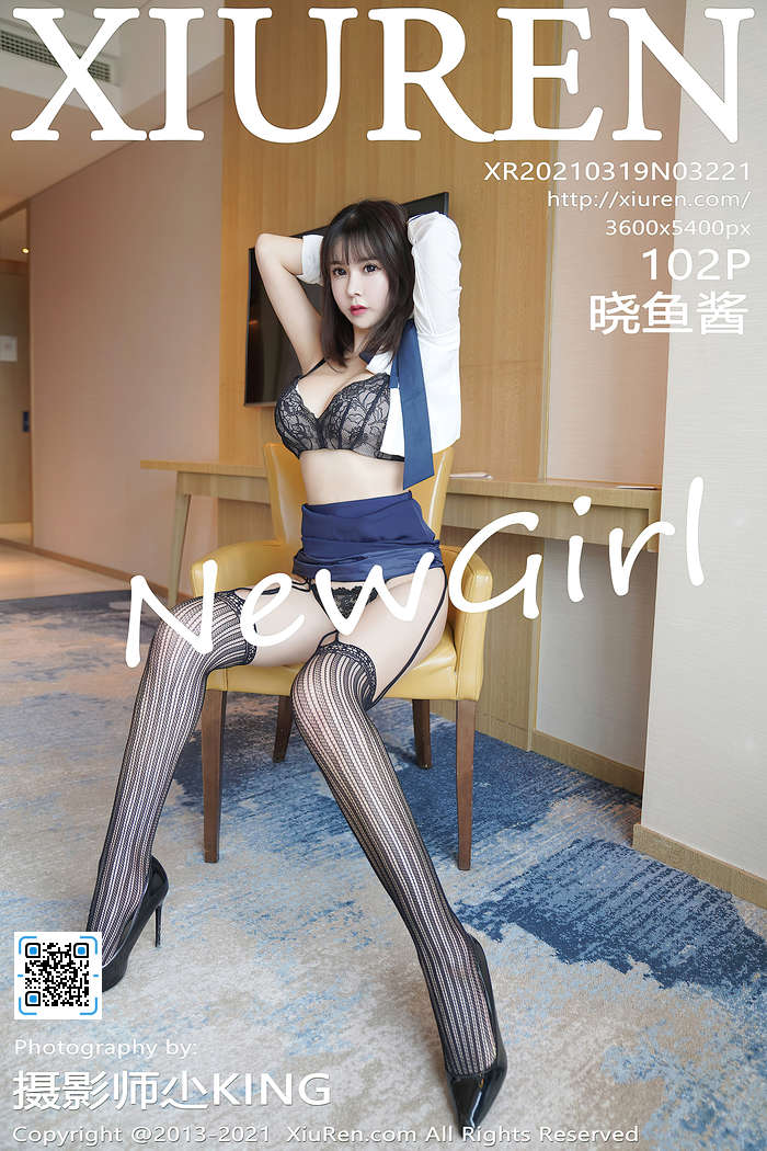 https://www.lss77.com/wp-content/uploads/2020/10/cover-197.jpg
