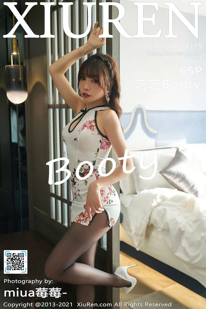 https://www.lss77.com/wp-content/uploads/2020/10/cover-29.jpg