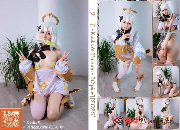 https://www.lss77.com/wp-content/uploads/2020/11/ss-1-21.jpg