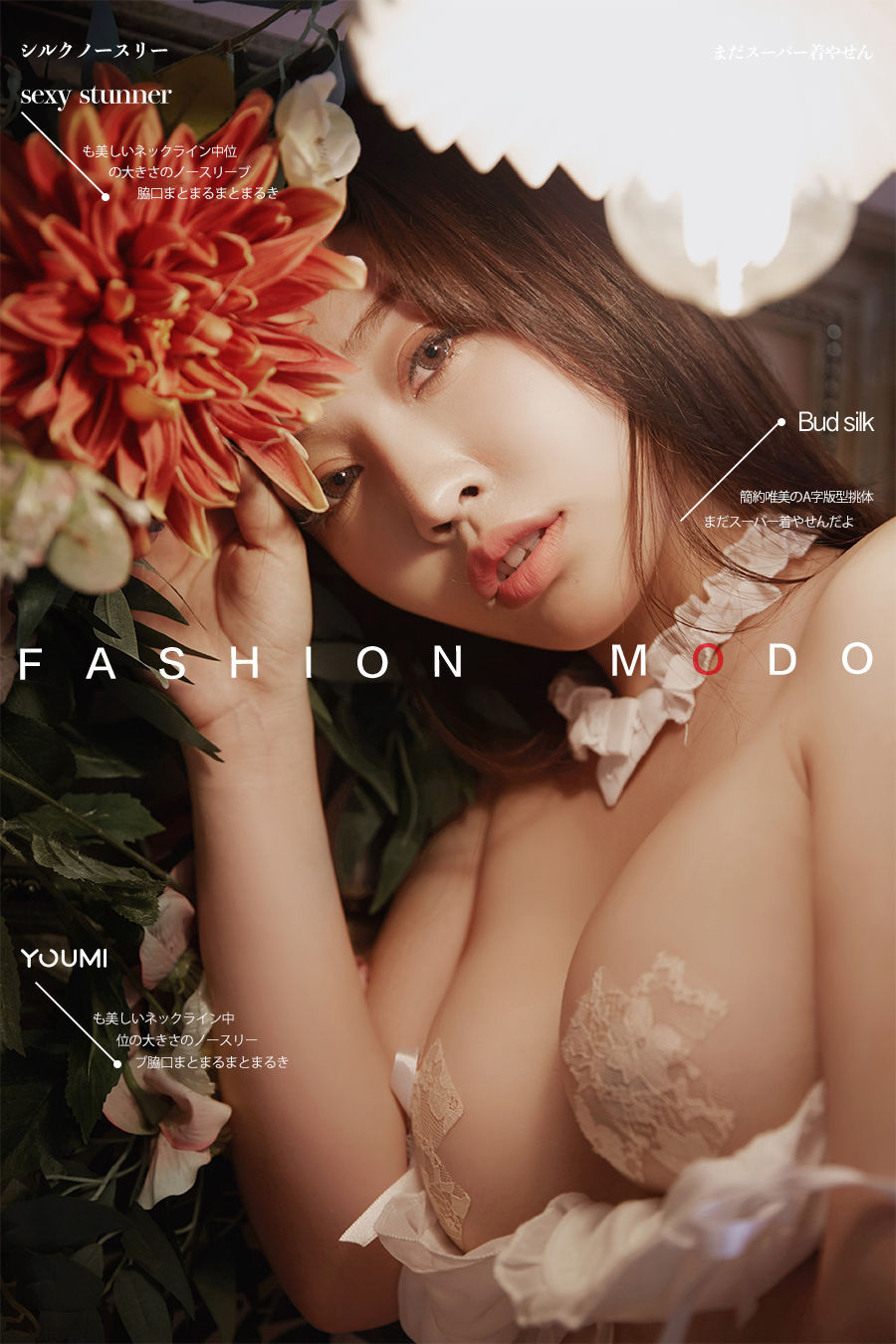 https://www.lss77.com/wp-content/uploads/2020/12/cover-711.jpg
