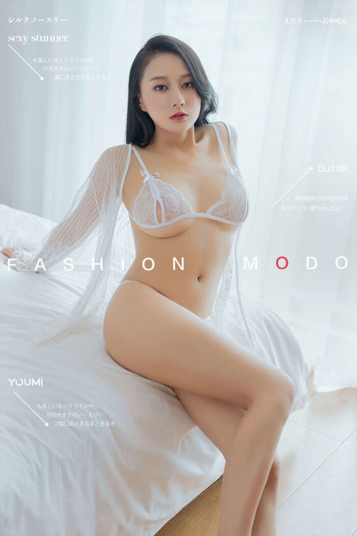 [YouMi尤蜜] 2020.01.16 蕾丝奇缘 何嘉颖[34P／16.4MB]