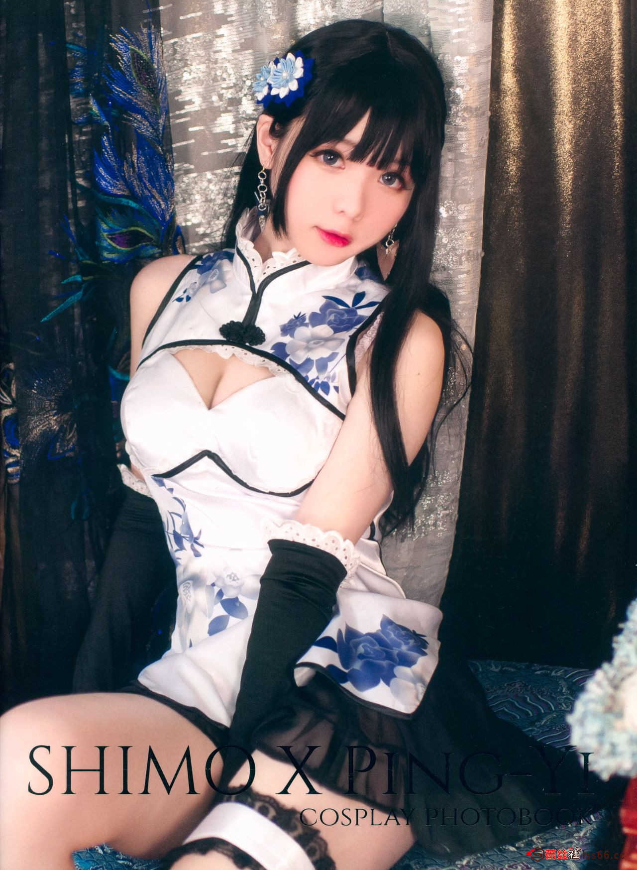 https://www.lss77.com/wp-content/uploads/2020/12/r-4-29.jpg