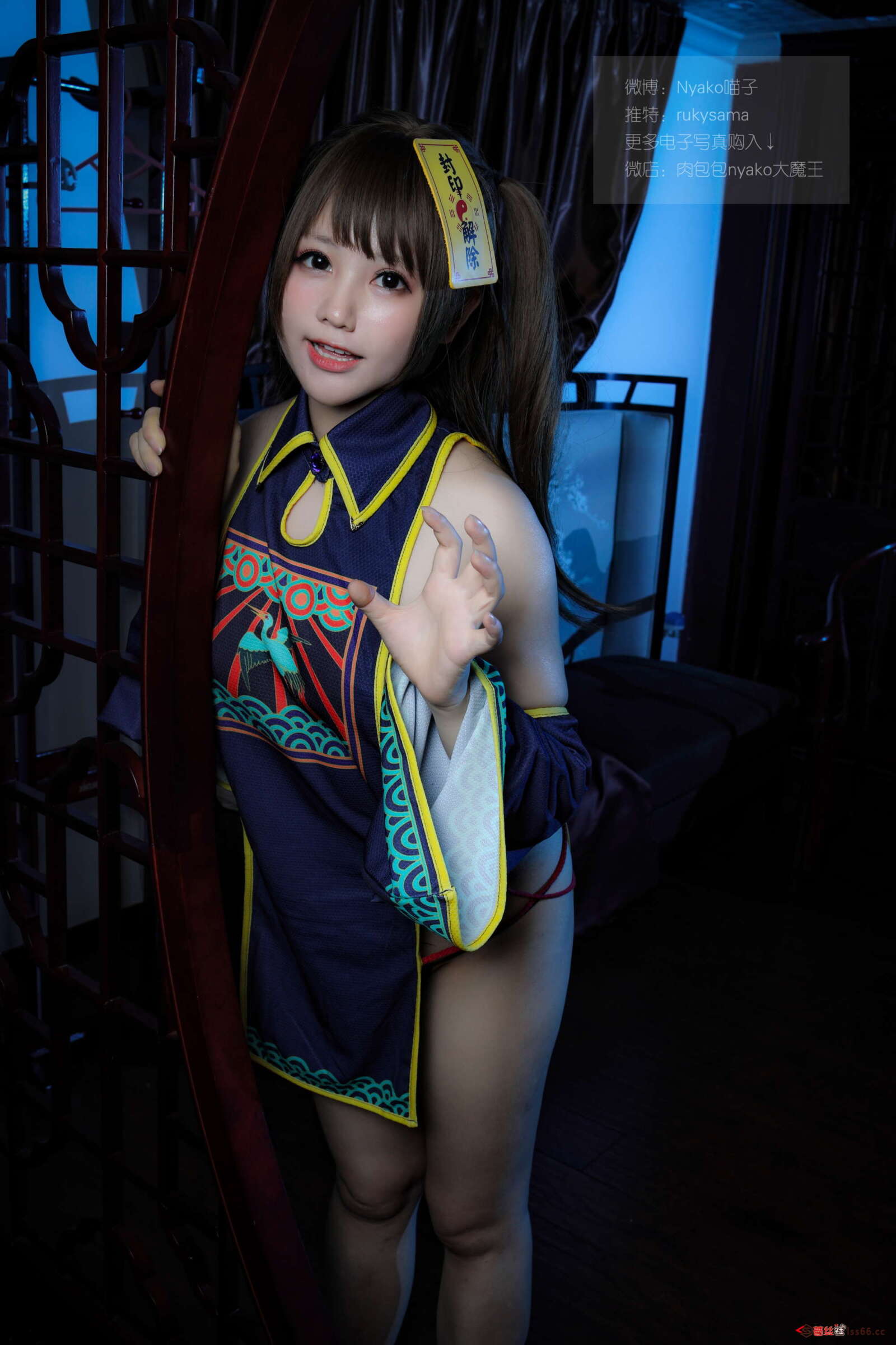https://www.lss77.com/wp-content/uploads/2020/12/ss-33-54-1600x2400.jpg
