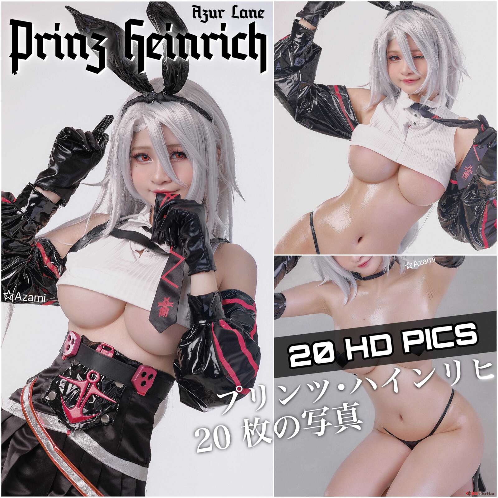 https://www.lss77.com/wp-content/uploads/2021/01/0-1-1600x1600.jpg