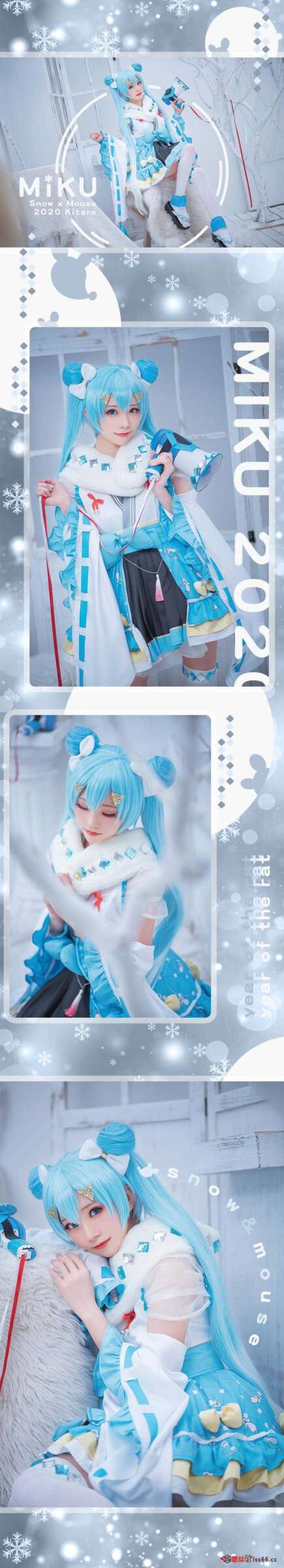 https://www.lss77.com/wp-content/uploads/2021/01/3-37-435x2400.jpg