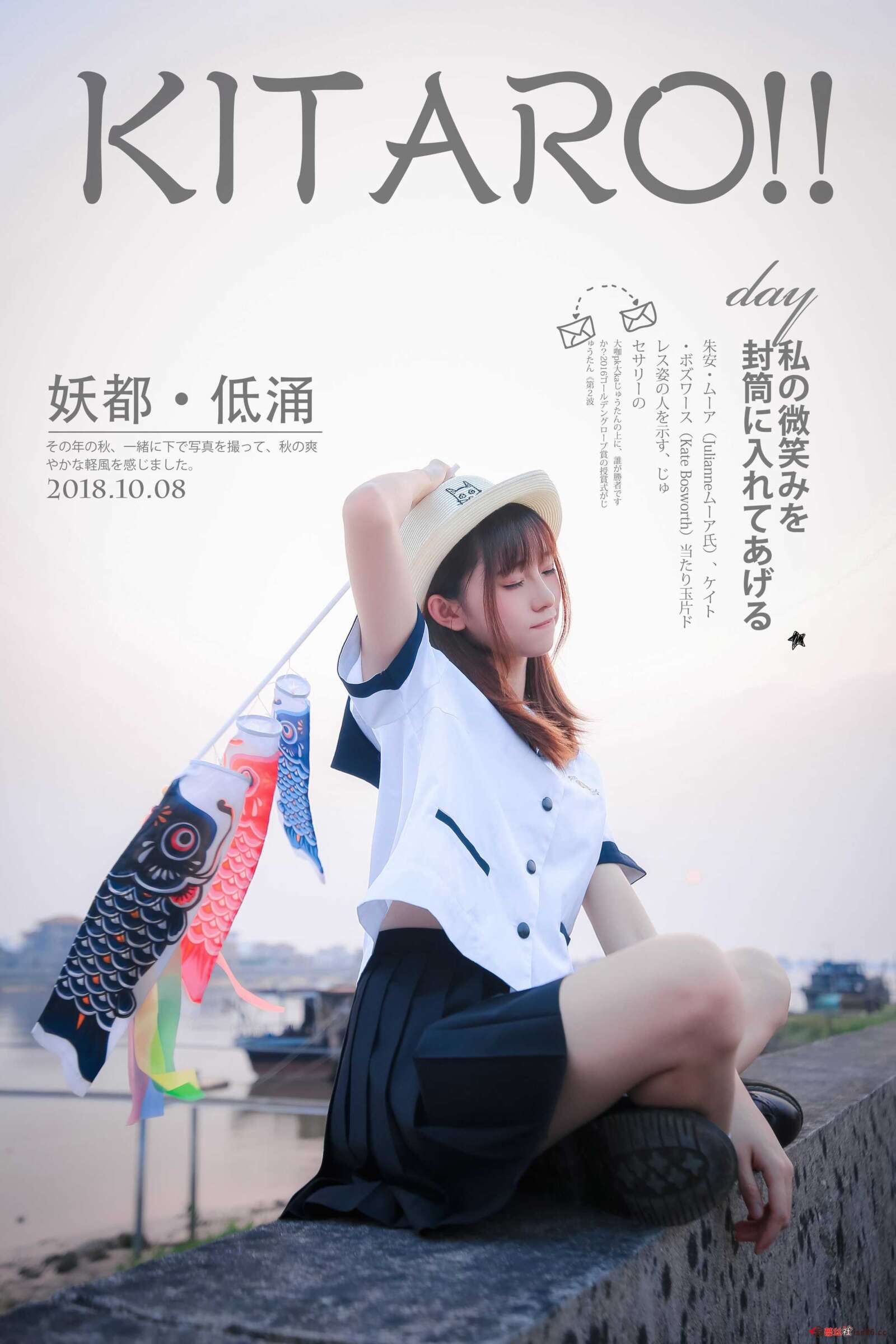 https://www.lss77.com/wp-content/uploads/2021/01/9-16-1600x2400.jpg